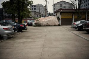 sub-fengshui-articleLarge